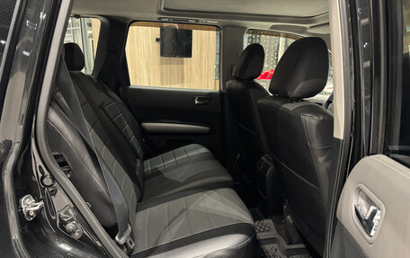 Nissan X-Trail, 2007 год, 1 050 000 рублей, 26 фотография