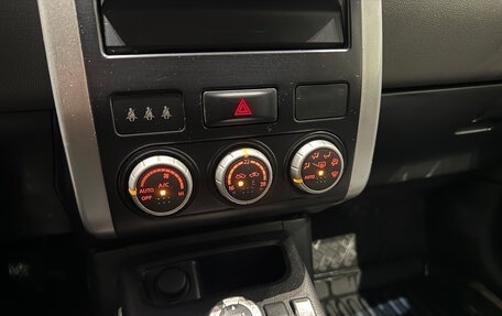 Nissan X-Trail, 2007 год, 1 050 000 рублей, 20 фотография