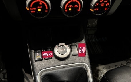 Nissan X-Trail, 2007 год, 1 050 000 рублей, 21 фотография