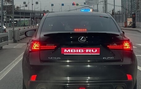 Lexus IS III, 2014 год, 2 420 000 рублей, 13 фотография