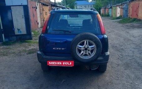 Honda CR-V IV, 1997 год, 230 000 рублей, 5 фотография