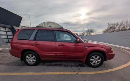 Subaru Forester, 2002 год, 530 000 рублей, 5 фотография