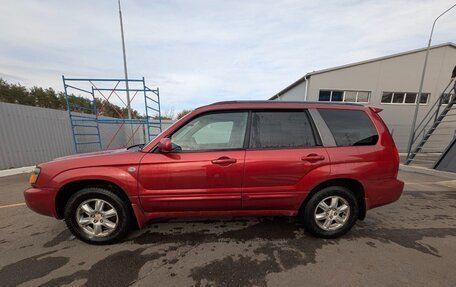 Subaru Forester, 2002 год, 530 000 рублей, 2 фотография