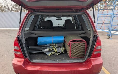 Subaru Forester, 2002 год, 530 000 рублей, 3 фотография