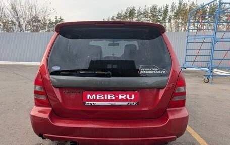 Subaru Forester, 2002 год, 530 000 рублей, 4 фотография