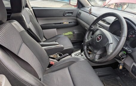 Subaru Forester, 2002 год, 530 000 рублей, 10 фотография