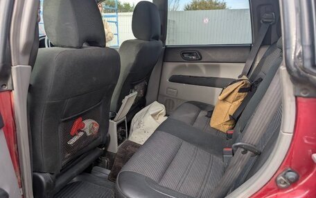 Subaru Forester, 2002 год, 530 000 рублей, 12 фотография