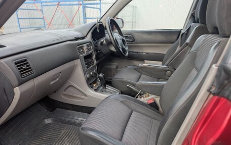 Subaru Forester, 2002 год, 530 000 рублей, 13 фотография