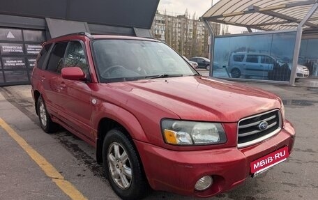 Subaru Forester, 2002 год, 530 000 рублей, 6 фотография