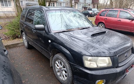 Subaru Forester, 2004 год, 520 000 рублей, 3 фотография