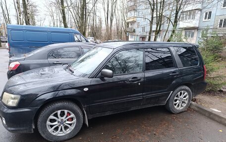 Subaru Forester, 2004 год, 520 000 рублей, 7 фотография