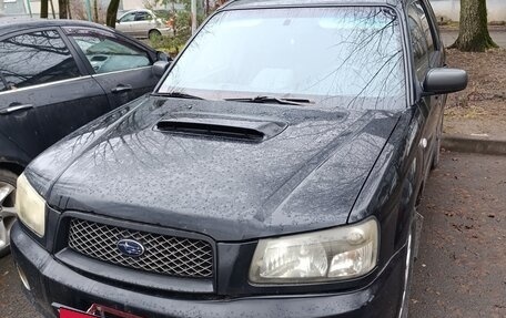 Subaru Forester, 2004 год, 520 000 рублей, 5 фотография