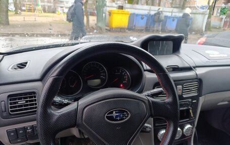 Subaru Forester, 2004 год, 520 000 рублей, 9 фотография