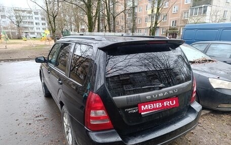 Subaru Forester, 2004 год, 520 000 рублей, 10 фотография