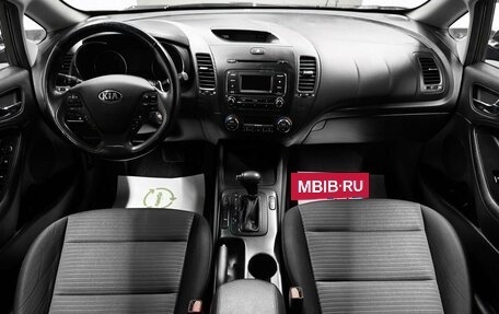 KIA Cerato III, 2015 год, 1 295 000 рублей, 11 фотография