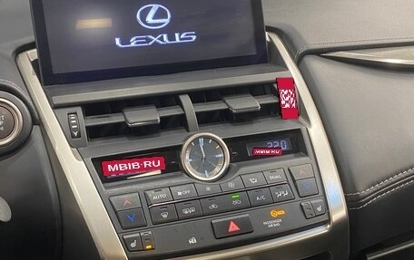 Lexus NX I, 2015 год, 2 999 000 рублей, 6 фотография