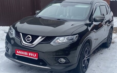 Nissan X-Trail, 2017 год, 2 350 000 рублей, 1 фотография