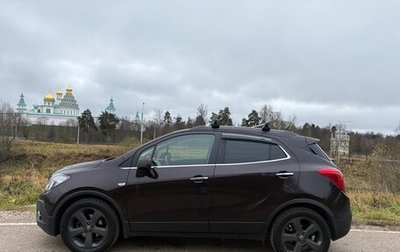 Opel Mokka I, 2013 год, 999 000 рублей, 1 фотография