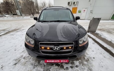 Hyundai Santa Fe III рестайлинг, 2008 год, 1 200 000 рублей, 1 фотография