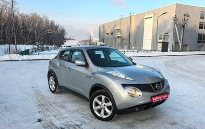 Nissan Juke II, 2012 год, 839 000 рублей, 1 фотография