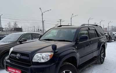 Toyota Hilux Surf IV, 2009 год, 2 190 000 рублей, 1 фотография
