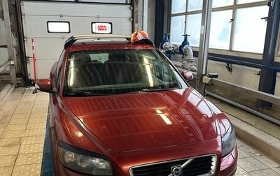 Volvo C30 I рестайлинг, 2007 год, 450 000 рублей, 1 фотография