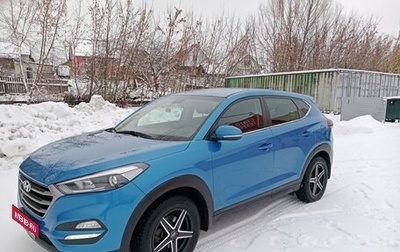 Hyundai Tucson III, 2017 год, 1 900 000 рублей, 1 фотография