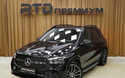 Mercedes-Benz GLE, 2025 год, 15 800 000 рублей, 1 фотография
