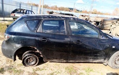 Mazda 3, 2008 год, 100 000 рублей, 1 фотография