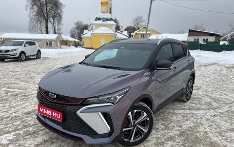 Geely Coolray I, 2024 год, 1 965 000 рублей, 1 фотография