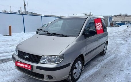 Hyundai Matrix I рестайлинг, 2008 год, 470 000 рублей, 1 фотография