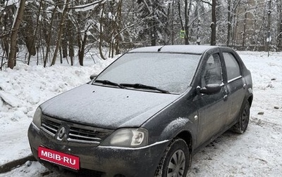 Renault Logan I, 2009 год, 250 000 рублей, 1 фотография