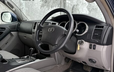 Toyota Hilux Surf IV, 2009 год, 2 190 000 рублей, 12 фотография