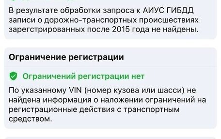 Volkswagen Jetta VI, 2011 год, 1 050 000 рублей, 24 фотография