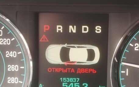 Jaguar XF I рестайлинг, 2015 год, 1 650 000 рублей, 3 фотография