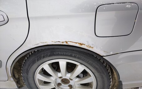 Hyundai Sonata IV рестайлинг, 2007 год, 395 000 рублей, 20 фотография