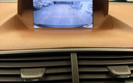 Opel Mokka I, 2013 год, 999 000 рублей, 8 фотография