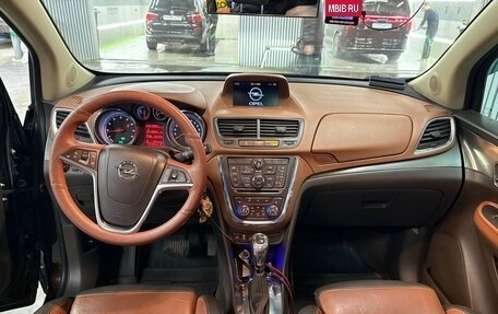 Opel Mokka I, 2013 год, 999 000 рублей, 10 фотография