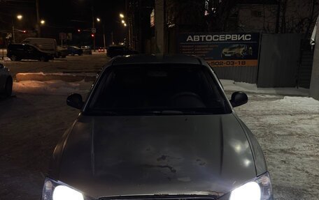 Hyundai Accent II, 2004 год, 250 000 рублей, 5 фотография