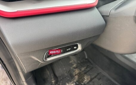 Geely Coolray I, 2024 год, 1 965 000 рублей, 21 фотография