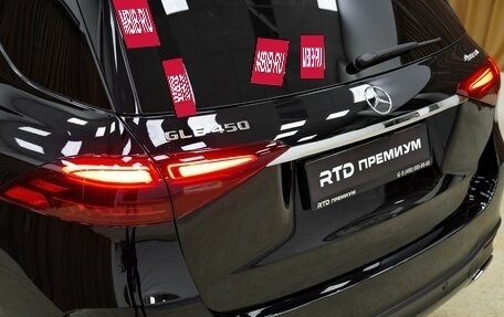 Mercedes-Benz GLE, 2025 год, 15 800 000 рублей, 27 фотография