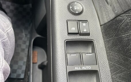 Honda Odyssey IV, 2017 год, 2 650 000 рублей, 39 фотография