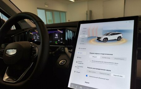 Geely Atlas, 2025 год, 3 970 990 рублей, 10 фотография