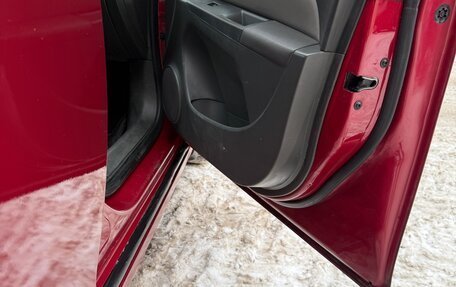 Chevrolet Cruze II, 2010 год, 480 000 рублей, 14 фотография