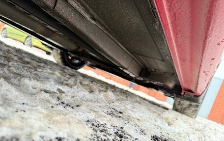 Chevrolet Cruze II, 2010 год, 480 000 рублей, 20 фотография