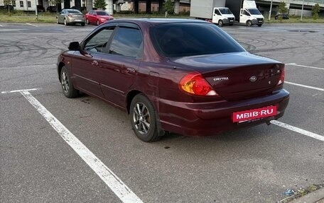 KIA Spectra II (LD), 2006 год, 250 000 рублей, 5 фотография