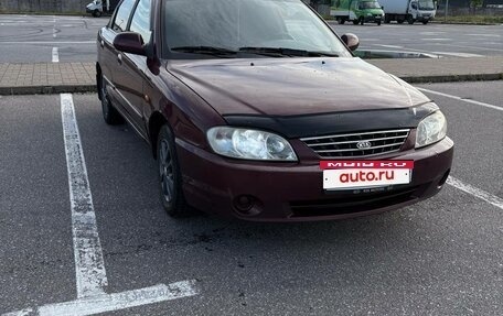 KIA Spectra II (LD), 2006 год, 250 000 рублей, 3 фотография