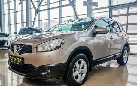 Nissan Qashqai, 2012 год, 1 098 000 рублей, 3 фотография