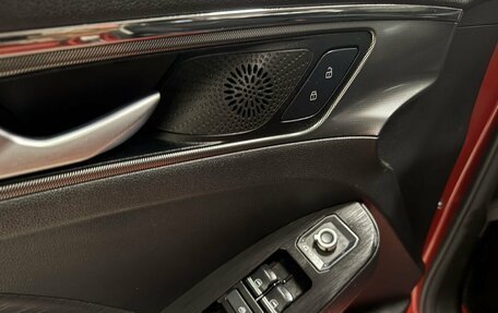 Haval Jolion, 2023 год, 1 835 000 рублей, 9 фотография