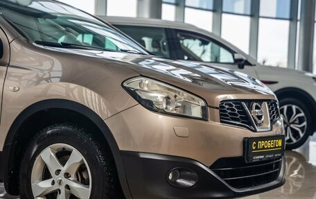 Nissan Qashqai, 2012 год, 1 098 000 рублей, 9 фотография